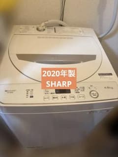 SHARP 縦型洗濯機 4.5kg 2020年製のサムネイル