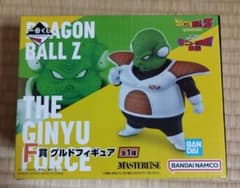 ドラゴンボール　一番くじ　F賞　グルド　H賞のサムネイル