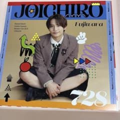 藤原丈一郎 ファミクラ アザージャケットのサムネイル