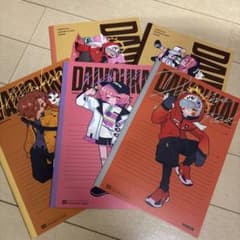 大妖怪 ローソンコラボ ノート だるまいずごっど ありさか nqrseのサムネイル