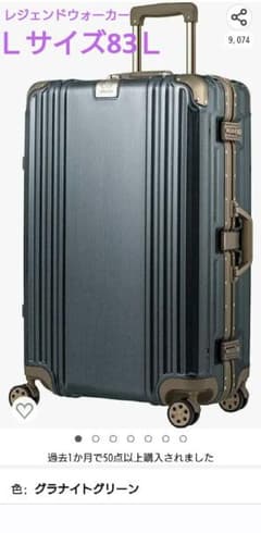 m56291122189_1.jpg?1690094436