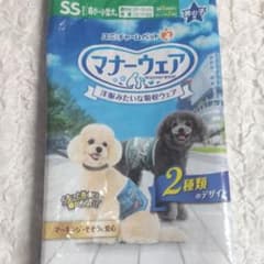 ユニ・チャーム マナーウェア 男の子用 オムツ 犬 SSサイズ 12枚のサムネイル