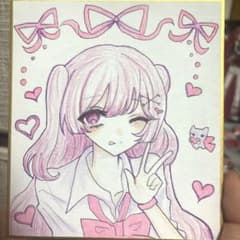 手描きイラスト 色紙 一点物 オリジナル 原画のサムネイル