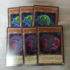DDDノーマル再録漏れセット　遊戯王のサムネイル