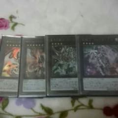 遊戯王プトレノヴァインフィニティセットのサムネイル