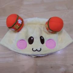 ウータン　NHKいないいないばあ　帽子のサムネイル