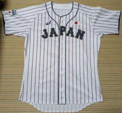 侍ジャパン WBC日本代表 レプリカユニフォーム アシックスGOLDSTAGE①