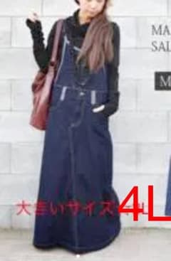 アンドイット❤️マキシ丈サロペットロングスカート❣️のサムネイル