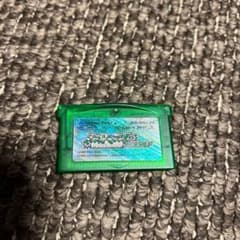 ポケモンエメラルドのサムネイル