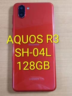 071700K AQUOS R3 SH-04L 128GB - メルカリ