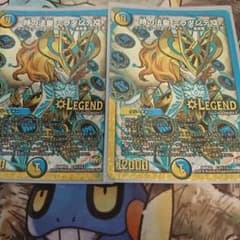 【翌日配送】時の法皇 ミラダンテXIIのサムネイル