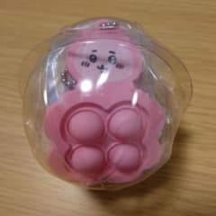 ちいかわ　プッシュポップコレクションのサムネイル