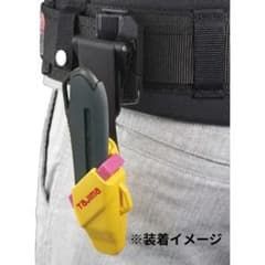 タジマ(TAJIMA)セフ着脱式カッターホルダー用カスタムパーツ【ピンク】1個のサムネイル