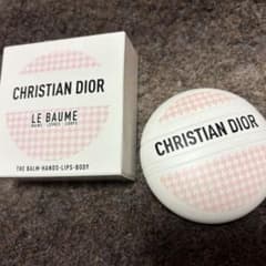 Christian Dior LE BAUME 50ml ハンドクリームのサムネイル