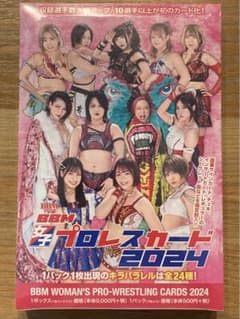 BBM 2024 女子プロレスカード 新品未開封ボックス シュリンク付 - メルカリ