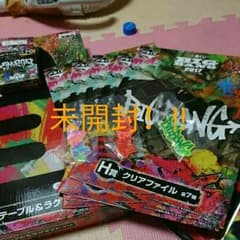 BIGBANGのサムネイル