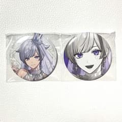 m56295958344_1.jpg?1766648854