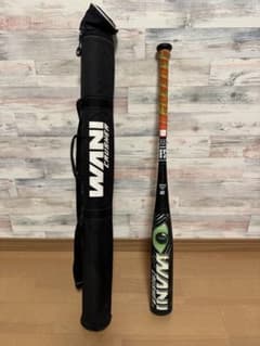 みーちゃんワニクラッシャー JR 78㎝　緑 公式】マルチ ワニクラッシャー（marucci WANI CRUSHER） – マルチ