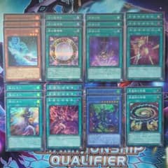遊戯王 ブラックマジシャン デッキパーツ8種計22枚セット - メルカリ