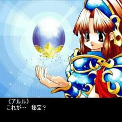みる666様☆専用ページのサムネイル