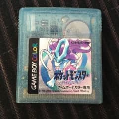 ポケットモンスタークリスタルバージョンのサムネイル