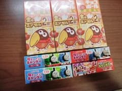 チョコボール・チューイングキャンディ 7個セットのサムネイル