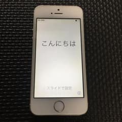Apple iPhone 5s 32GBのサムネイル