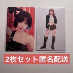 lesserafim izone サクラ トレカ ラキドロ 等 まとめ売り lesserafim サクラ encore TOKYODOME 公演記念ラキドロ - メルカリ