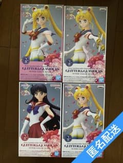Sailor Moon Movie GLITTER&GLAMOURS 4-piece set