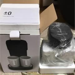 harskwさま  ±0 コーヒーメーカー 未使用のサムネイル