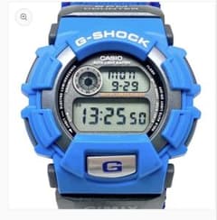 DW-9550HB-2T G