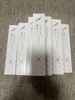 京都やまちやころころ歯ぶらし 16本セットのサムネイル