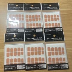 スペース両面テープ　クリア　検定用　ネイルシールのサムネイル