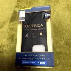 アイホン13PRO ケース　黒　 ワイヤレス充電対応　新品未使用です。のサムネイル