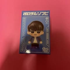 渡辺翔太 すのチルソフビ SnowMan on - メルカリ