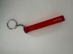 vaundy HINODEツアーグッズbenefitsホテルキーホルダーコリウス vaundy HINODEツアーグッズbenefitsホテルキーホルダーコリウス - メルカリ