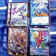 デュエルマスターズ　　ジョリーザジョニーのサムネイル