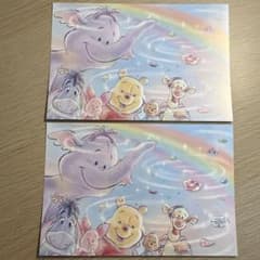 くまのプーさん ポストカード 2枚セット ナムコ限定のサムネイル