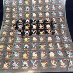 ポケモン シール ステッカー 未カット シートのサムネイル