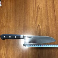 貝印の三徳包丁 中古品のサムネイル
