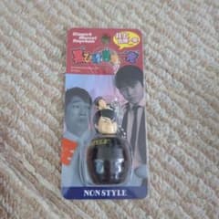 NON STYLE 黒ひげ危機一発 ギミックマスコットキーホルダーのサムネイル