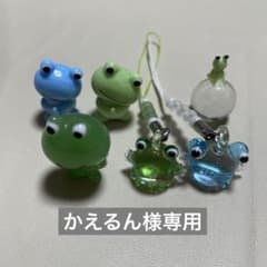 かえるのガラス細工のサムネイル