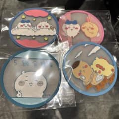 ちいかわ　ラバーコースター　ガチャ　4点のサムネイル