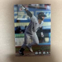 千葉ロッテマリーンズ プロ野球カード 2枚セットのサムネイル