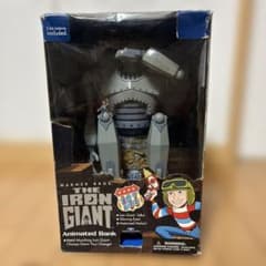 The Iron Giant Animated Bankのサムネイル