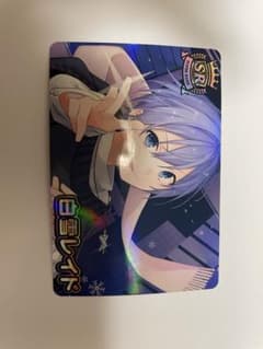 VTuberチップス5 白雪レイドのサムネイル