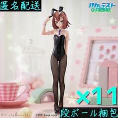 オンクレ未開封品11点】BiCute Bunnies フィギュア 木下秀吉 - メルカリ