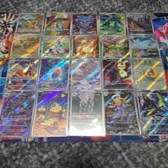 ポケモンカード ARまとめ売り 計20枚 - メルカリ