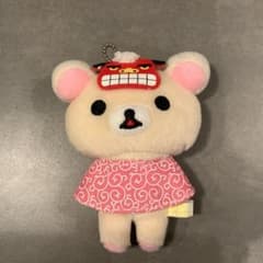 コリラックマ 獅子舞 マスコット ぬいぐるみのサムネイル