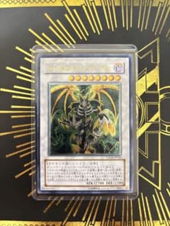 遊戯王 メンタルスフィア・デーモン 英語版レリ1st 楽天市場】遊戯王 BROL-EN070 メンタルスフィア・デーモン Thought